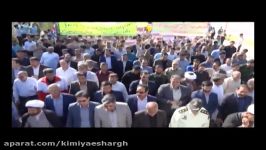 راهپیمایی 13آبان در فهرج