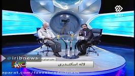 قهر ناگهانی مهدی فخیم زاده در برنامه زنده تلویزیونی