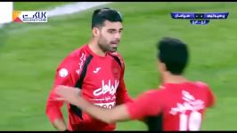 گل پرسپولیس به سپاهان ب سبک تیم بارسلونا توسط مهدی طارمی رامین رضاییان