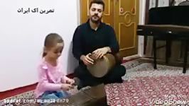 دخترایرانی درود بر تو عزیزم طنزانه پندانه