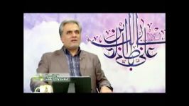 تقویت کمربرای حمل کوله پشتی استاد تبریزیانپدرطب اسلامی