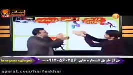 ادبیات کنکورموسسه حرف آخر املا لغت مهندس منتظری