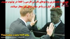 ۱۰ نشانه شما یک نابغه هستید