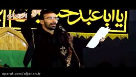 زیارت امام حسین شب جمعهسینه زنی مداح اهلبیت محمدضیغمی