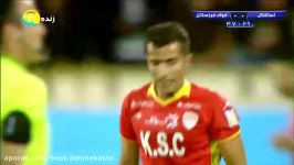 Esteghlal vs Foolad Highlights ● 201718 Iran Pro League ● Week 9 ● October 13