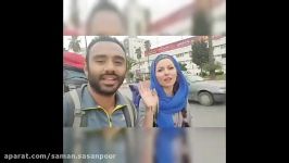 هیچهایک در ایران  سامان ساسانپور