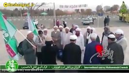 زیارت امام حسین ع توسط پیروان سایر ادیان مذاهب