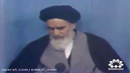 امام خمینی ملت همه موافق اند این لانه بین برود