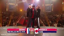 بتل نیمه نهایی Bboy Menno Vs Bboy shigekix