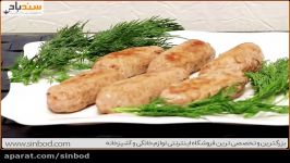 چرخ گوشت فیلیپس مدل HR2743 فروشگاه اینترنتی سندباد