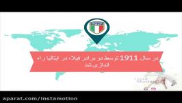 اینستاموشن درباره برند فیلا