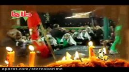 روضه ترکی حضرت رقیه امام حسین کربلایی حسین سلیمانی