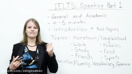 IELTS Speaking Task 1  How to get a high score