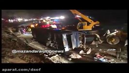 واژگونی اتوبوس 14 کشته 24 مجروح در جاده سوادکوه 2