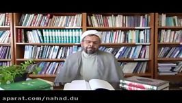 عوامل استحکام خانواده شماره 1 دکتر محمد فدائی