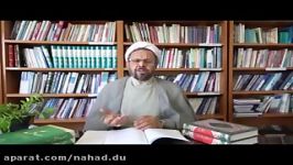 عوامل استحکام خانواده شماره 2 دکتر محمد فدائی