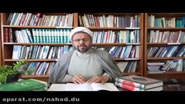 عوامل استحکام خانواده شماره 3 دکتر محمد فدائی