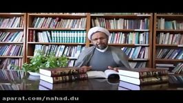 عوامل استحکام خانواده شماره 4 دکتر محمد فدائی