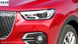 اخبار خودرو  مشخصات کلی  2018 Haval H2s