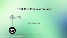 آموزش جامع کاربردی نرم افزار اکسل Excel