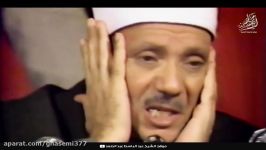 الشیخ عبد الباسط عبد الصمد .. مقطع سیهز قلبك .. HD