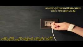 آلما شبکه نماینده رسمی تجهیزات ساختمانی لگراند