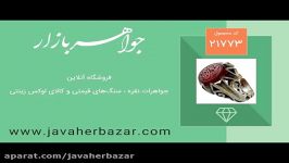 انگشتر عقیق یمنی حکاکی یا جواد السائلین مردانه 21773