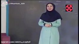 سوتي جديد خنده دار صدا سيما 1395