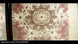 فرش مدرن فانتزی ساوین طرح 1509 رنگ صورتی  فرش ملی