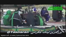 استاد اسماعیل محمدی امیر حسین پور فلاح 96 کوهسار