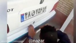 تست امنیت چند خودرو داخلی. بیخود نیست محصولات سایپا ایران خودرو اینهمه دزدی