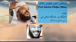 کسانی خواندن قرآن مسلمان شدند