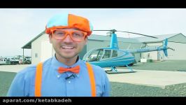 مجموعه آموزش زبان انگلیسی Blippi