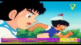 فوتبالیستها S02E37