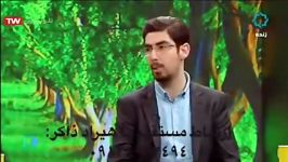 هیراد ذاكر نابغه كنكور در سه شبكه تلوزیونی