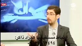 هیراد ذاكر هر روز در برنامه زنده تلوزیونی شبكه دو پنج