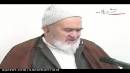 بازرگان درکلام آیت الله منتظریره