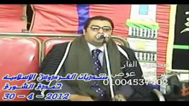 مقطع زیبا «سوره شمس» أنور الشحات أنور