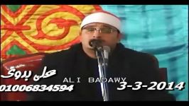 مقاطع زیبا «سوره آل عمران» محمود الشحات أنور