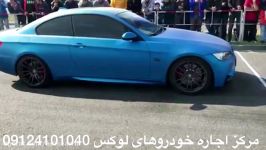 اجاره خودرو ۰۹۱۲۴۱۰۱۰۴۰ درگ Bmw ۳۳۵ توربو ابی مات