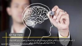 ضررهای استفاده زیاد اینترنت. Top 10 farsi