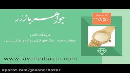 ساعت اچ اند ام مجلسی پرنگین طلائی زنانه HM  کد 21851