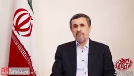 سخنان جنجالی احمدی نژاد درباره مسببان تحریم ایران