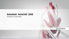 دانلود نرم افزار Autodesk AutoCAD 2018 x64 WIN