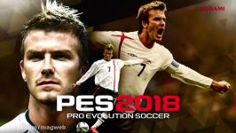 تریلر هنگام عرضه بازی PES 2018 برای اندروید