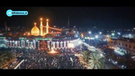 حکایت ما صدای علی اکبر قلیچ به مناسبت اربعین حسینی