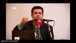 شفاف سازی خاندان صادق شیرازی توسط استاد رائفی پور