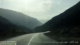 قلعه کنگلو، خطیر کوه ، سوادکوه ، مازندران