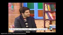 مدال آوران جهانی کاراته گیلان دربرنامه مهتاب شبان