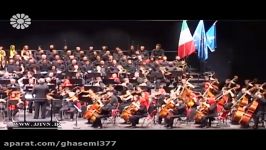 اجرای مشترک ارکسترسمفونیک تهران وایتالیا ، شبکه جهانی جام جم